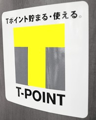 T-POINT