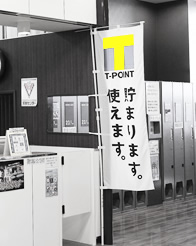 T-POINT