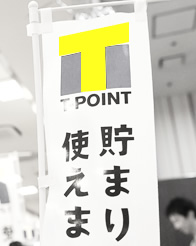 T-POINT