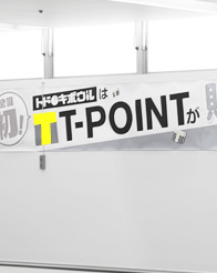 T-POINT